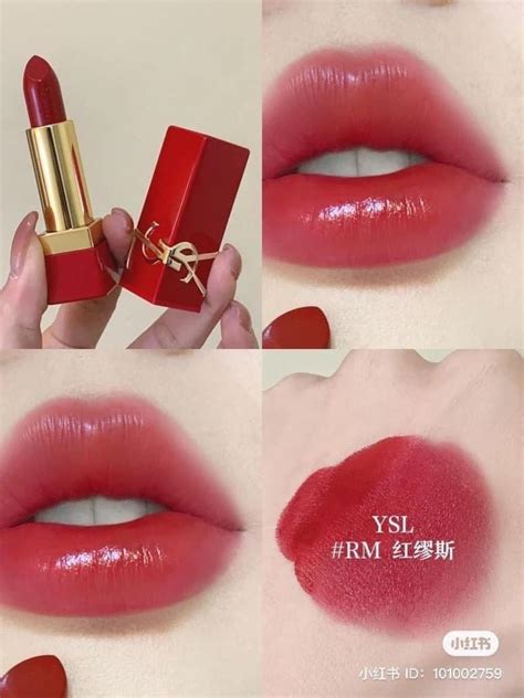 ysl rouge muse|ysl self cologne.